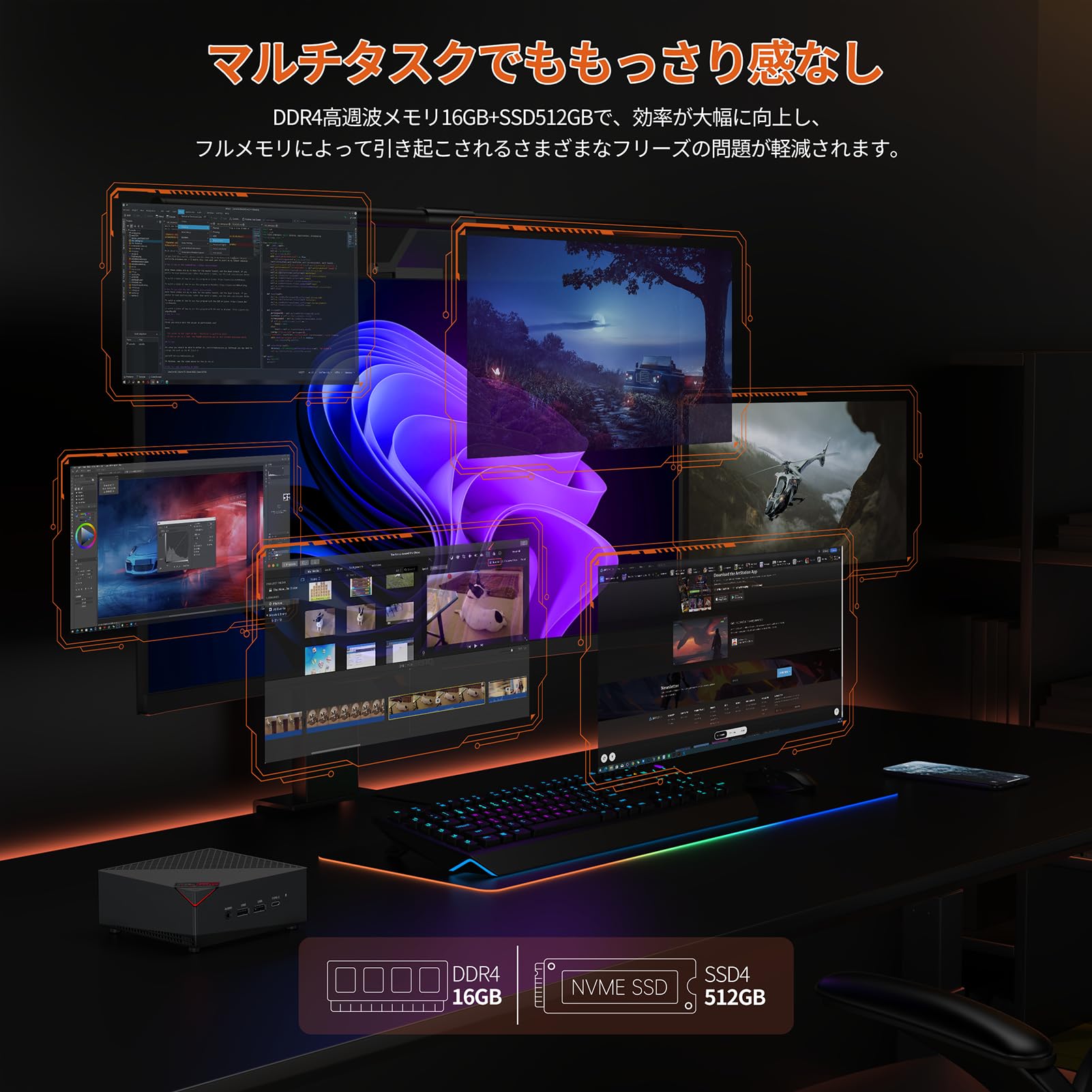 Amazon.co.jp: ゲーミング ミニpc Ryzen7 5700u 2024新版 ゲーミング